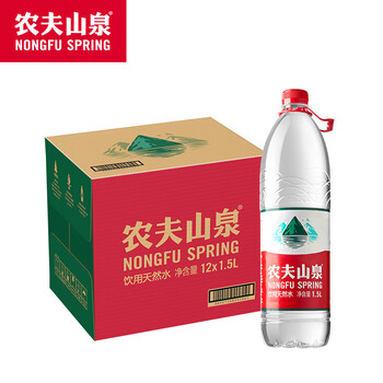 农夫山泉 饮用水 饮用天然水1.5L 1*12瓶 整箱装 塑膜随机发货 农夫山泉 饮用水 饮用天然水1.5L 1*12瓶 整箱装 塑膜随机发货