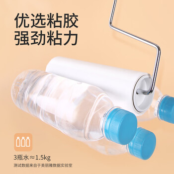 美丽雅粘毛滚筒家用衣服沙发窗帘粘毛器可撕式粘尘滚16cm大号多用型 美丽雅粘毛滚筒家用衣服沙发窗帘粘毛器可撕式粘尘滚16cm大号多用型