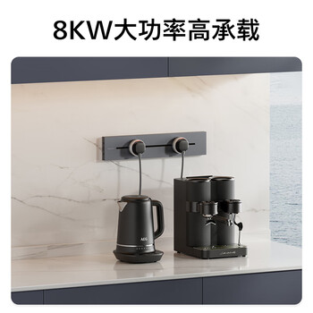 飞利浦（PHILIPS）明装轨道插座开关插座面板壁挂式免开槽可移动滑轨插板餐边柜导轨式滑动排插42cm轨道+2个适配器灰