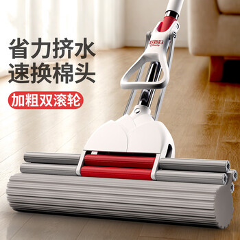 好媳妇胶棉拖把33cm共2个头第4代家用吸水墩布懒人免手洗自动海棉地板拖