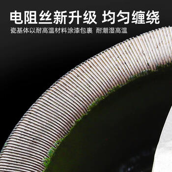 瀚时恒业 大功率负载瓷盘旋转圆盘可调电阻器滑动变阻器 3K=3000欧25W