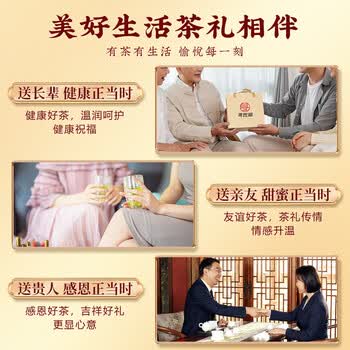 寻西湖龙井茶绿茶 2026新茶雨前嫩芽浓香传统纸包端午节茶叶礼盒250g