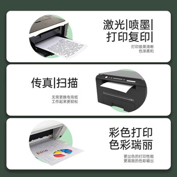 齐心（COMIX）利捷A4打印纸 80g 500张*5包 双面顺滑畅打a4复印纸 办公商务采购首选 整箱2500张【口碑复购王】