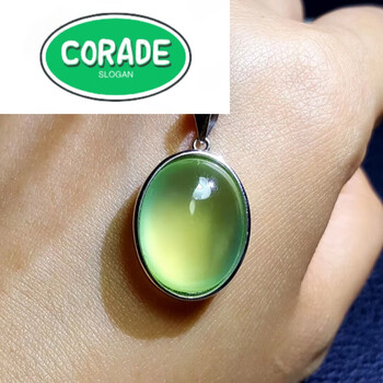 翡翠强荧光蛋面价格报价行情- 京东