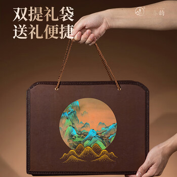 闽春韵高端茶叶金骏眉特级 新茶红茶礼盒装商务茗茶送领导长辈老师