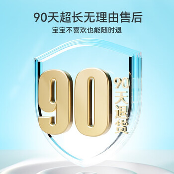 卡乐优（Coloyou）生日礼物小学生安全无毒橡皮泥黏土软陶土彩泥美术DIY软陶泥太空100克蓝色超轻粘土大包装无荧光剂