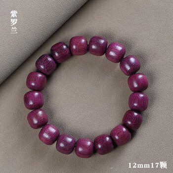 黄花梨木算盘价格报价行情- 京东