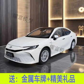 汽車模型 Hasegawa Models 21159 Nissan Fairlady Z (Z32) 300ZX Twin Turbo 2by2 (1