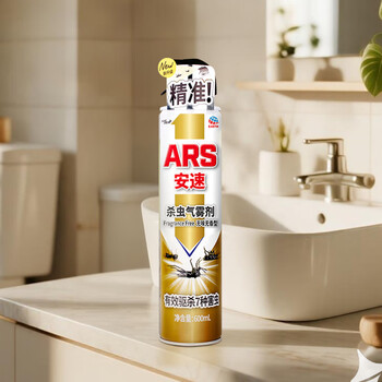 安速杀虫剂喷雾 预防隐翅虫 驱杀蟑螂蚊子臭虫螨虫跳蚤苍蝇蚂蚁 600ml 安速杀虫剂喷雾 预防隐翅虫 驱杀蟑螂蚊子臭虫螨虫跳蚤苍蝇蚂蚁 600ml