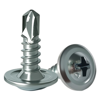 大和  大扁头钻尾自攻螺丝十字圆头带垫螺钉蓝锌自钻燕尾丝华司大扁头燕尾丝 4.8*19（50个）