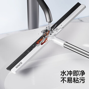 五月花EVA魔术扫把32CM水刮网红多功能刮水器拖把地刮玻璃刮水刮地擦窗
