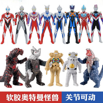 奥特曼怪兽合集型号规格- 京东