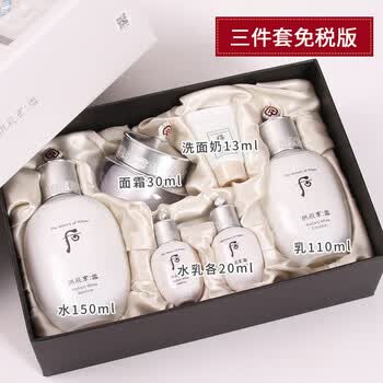 whoo雪美白套盒型号规格- 京东