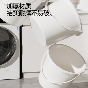 本迪30L超大号水桶加厚手提洗车储水桶宿舍洗衣桶拖把桶泡脚洗脚桶