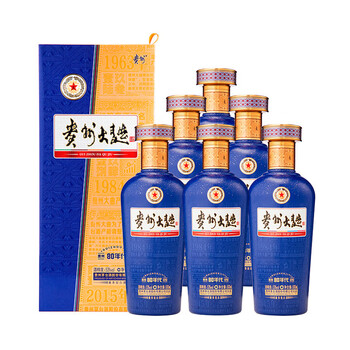 80年代老货价格报价行情- 京东