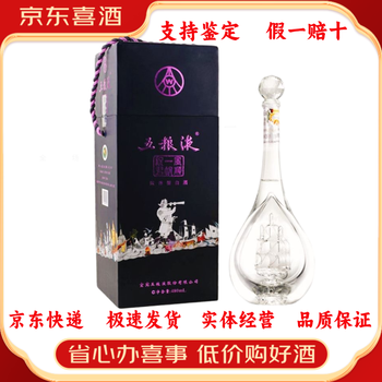 五粮液一帆风顺酒- 京东