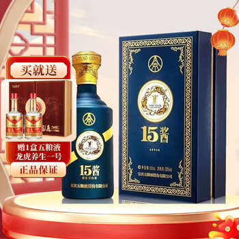五粮液15酱价格报价行情- 京东