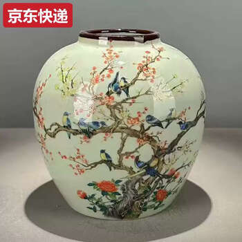 清代豆青釉新款- 清代豆青釉2021年新款- 京东