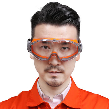 护目镜防飞溅冲击飞沫工业打磨灰尘水男女骑行防风沙橘色防雾护目镜