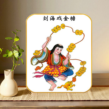 【掛軸 張大千風】劉海戯金蟾図 中堂掛軸 宣紙 装裱済み 168×70cm 刘海戏金蟾画价格报价行情- 京东