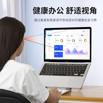 宜客莱（ECOLA）笔记本电脑支架 7档升降散热器置物托架 铝合金折叠 便携增高架子联想拯救者Y7000P 战66a豆B21SV