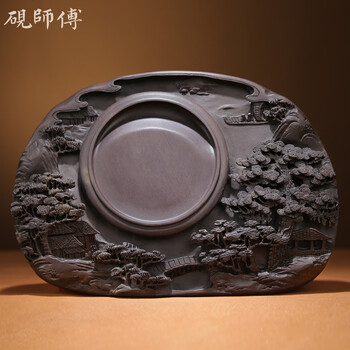 端溪端砚价格报价行情- 京东