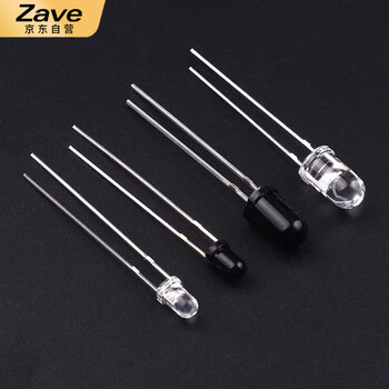 ZAVE 直插 3/5mm红外发射管 5mm发射+接收（10对）