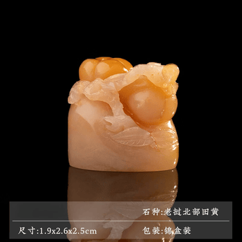 田黄石印章品牌及商品- 京东