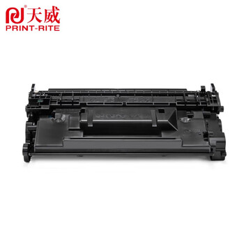 天威（PRINT-RITE）W1520A硒鼓带芯片适用惠普Pro MFP4104fdw碳粉盒4004d 4004dn 4004dw(约3050页)