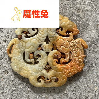 中国骨董品　古玩 玉佩 2枚 セット i-img650x650-