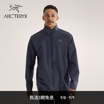 旧デザイン Arc'teryx／Solano Coat W ソラノ ジャケット ウィメンズ – アークテリクス公式オンライン