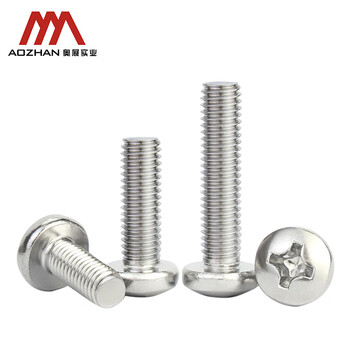 奥展实业（AOZHAN）304不锈钢GB818十字槽盘头机螺钉 M8 *90 2颗/包