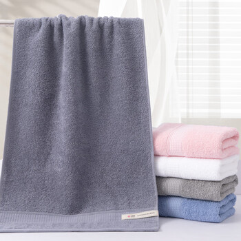 洁丽雅（Grace）新疆棉7A抗菌毛巾纯棉吸水素色柔软洁面巾擦脸巾 单条装 灰色