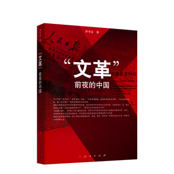 回首十年价格报价行情- 京东
