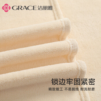 洁丽雅浴巾 7A抗菌A类男士女生大人速干吸水柔软浴巾 140*70 牛奶咖