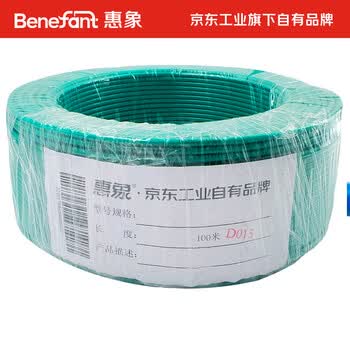 惠象 京东工业自有品牌 RV单芯软电线 450/750V 1X4 绿色 100米/卷