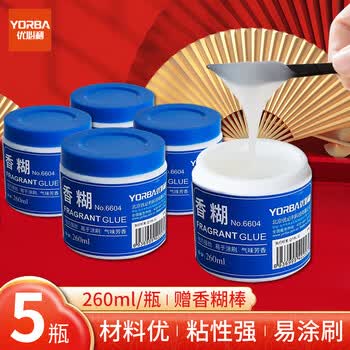 优必利 浆糊 260ml大容量香糊 高粘度胶水贴对联窗花春联  财务胶粘剂票据单据手工胶 5瓶装 6604