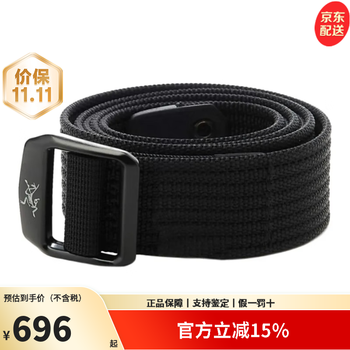 腰带 配饰丨腰带-男士丨Armani Exchange®中国官网