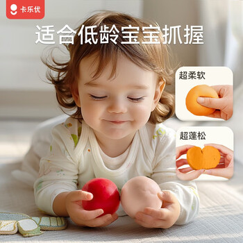 卡乐优（Coloyou）小麦面粉彩泥12色礼盒装儿童生日礼物无毒食品级面粉橡皮泥手工DIY过家家黏土男孩女孩生日礼物