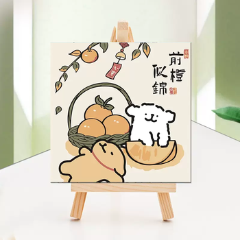 动漫数字油画图片- 京东