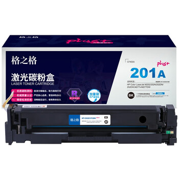格之格 NT-CH201FCCplus+ 约1900页 适用惠普M252//252N/252DN/252DW,M277n/M277DW等 硒鼓 青色