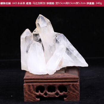 天然白水晶晶簇品牌及商品- 京东