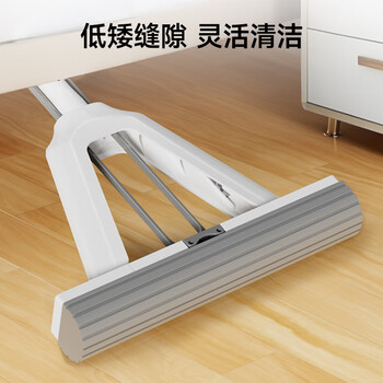 五月花海绵拖把38cm共2棉头对折式胶棉拖把免手洗家用懒人海棉拖布