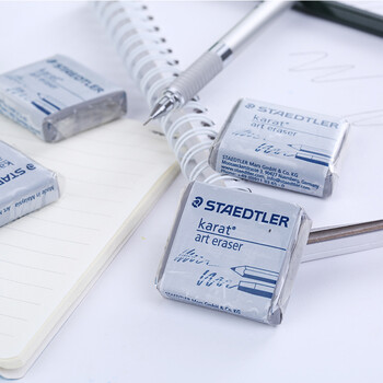 施德楼（STAEDTLER）可塑橡皮 素描铅笔绘画速写美术用橡皮泥 少屑无痕不粘手不伤纸橡皮擦开学必备用品5427
