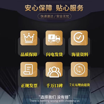 ZAVE 3362p电位器可调电阻 202（2K）（5个）