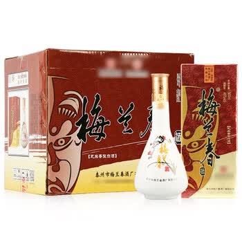 梅兰春白酒- 京东