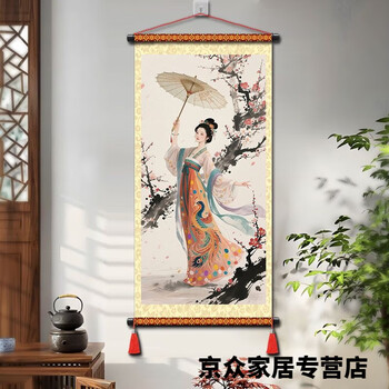 レトロな中国の応接間の装飾画古画山水画人物画壁画四大美女画4枚Q レトロな中国の応接間の装飾画古画山水画人物画壁画四大