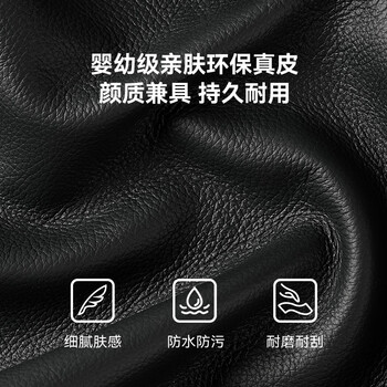 顾全老板椅家用可躺办公椅子环保真皮书房电脑椅人体工学椅C765黑