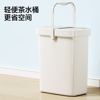 五月花茶渣桶滤茶桶 10L茶叶茶水垃圾桶排水管茶具茶漏废水桶时尚带盖