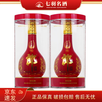 紅花郎15年 2本 53% 郎酒 白酒 中国酒 貴州茅台酒 五粮液 青花郎 紅花郎15年 2本 53% 郎酒 白酒 中国酒 貴州茅台酒 五粮液